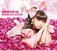 HARUNA,LUNA - Momoiro Typhoon (Limited)