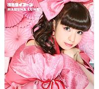HARUNA,LUNA - Momoiro Typhoon (Limited)