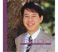 Haruo Uesugi - Traumerei