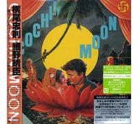 HARUOMI HOSONO - Chochin Moon (Mini LP Sleeve) [Import]