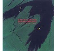 Haruomi Hosono - Medicine Compilation from the Quiet Lodge