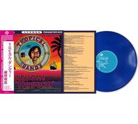 Haruomi Hosono - Tropical Dandy [Import]