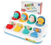 harupink Jouet pop-up pour bébé à partir de 12 mois, Montessori à partir de 1, 2, 3 ans, développement précoce, jouet éducatif, cadeau de baptême pour filles, garçons et enfants (style 1)