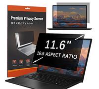HaruYo Amovible Filtre de Confidentialité Premium pour 11.6 Pouces, Privacy Anti Espion Filtre, Anti-Lumière Bleu Film de Protection pour Ordinateur Portable 11.6" 16:9