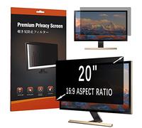 HaruYo Amovible Filtre de Confidentialité Premium pour 20 Pouces, Privacy Anti Espion Filtre, Anti-Lumière Bleu Film de Protection pour Écran d’Ordinateur & Moniteur 20" 16:9