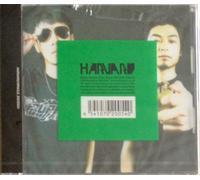 Harvard - Oracle [Re-Issue]