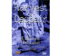 Harvest of Despair: The Unknown Holocaust