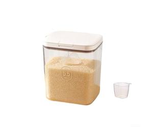 Hasaller Boîte de rangement pour détergent à lessive avec couvercle - 2,8 L, 4,5 L, 5,5 L - Récipient en plastique blanc pour lessive en poudre, farine, grain de riz, résistant à l'humidité, pour la