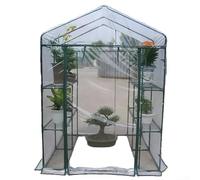 Hasaller Housse de protection portable en PVC pour mini serre de jardin, plantation, intérieur, extérieur, serre, balcon, 143 x 143 x 195 cm (PVC)