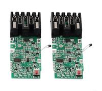 Hasaller Lot de 2 cartes de protection de batterie au lithium 18 V PCB de protection de charge pour outil électrique, réparation de batterie compatible avec M-18