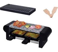 HASAYAKI Barbecue à raclette électrique 350 W pour 2 personnes avec plaque de pierre, plaque de cuisson antiadhésive, 2 moules à fromage, 2 spatules en bois de hêtre BC-1002_EU_VC