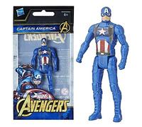 Captain America figurine Avengers 9 cm Multicolore G