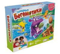 Hasbro Jeu De Société Tragabolas Launchers