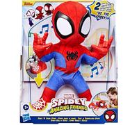 Hasbro Marvel Spidey Et Ses Amis Fantastiques, Peluche Interactive Spidey Dance