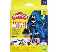 Hasbro Playset Griffe De Panthère Noire Marvel Avec Figurine Articulée G0055