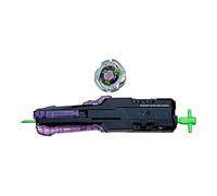 Hasbro Poignée Spéciale Pour Lanceur Premium Beyblade