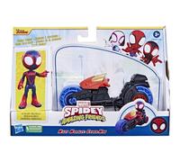 Hasbro Saf Miles Motorcycle