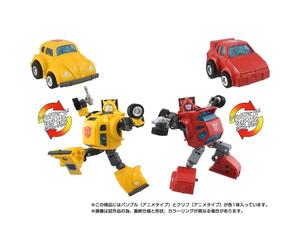 Hasbro Transformers Missing Link C-09 Bumblebee Et Cliffjumper