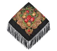 Hasdnker Foulard Echarpe Écharpe Châle Foulard Russe De Luxe À Imprimé Floral pour Femme, Foulard Carré À Franges Ukrainien, Foulard Babushka, Châle De Voyage, Noir