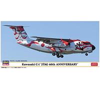 Hasegawa 010831 1/200 Kit de modélisme pour Kawasaki C-1, 2 Jours 60e Anniversaire