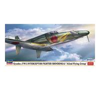 Hasegawa 02468 Kyushu J7W2 Interceptor Fighter Shindenkai