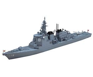 Hasegawa 027-1/700 JMSDF DDG Congo Bateau