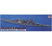 Hasegawa 030018 1/700 IJN Nachi Kit de Montage en Plastique pour modélisme, Loisirs, modélisme, Multicolore