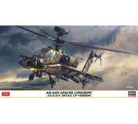 HASEGAWA 07515 Kit 1/48 AH-64D Apache Longbow Version J.G.S.D.F Detail Up