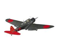HASEGAWA 09076 1/48 Nakajima B5N2 Type 97 Pearl Harbor