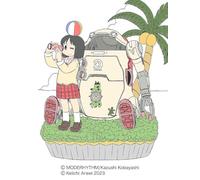 Hasegawa 1/20 MechatroWeGo n° 06, Nichijou Collab & Nano Shinonome