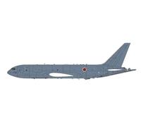 Hasegawa 1:200 KC-46A Pegasus 'J.A.S.D.F. First Aircraft'