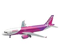 Hasegawa 1:200 Peach Aviation Airbus A320