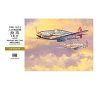 Autre modélisme GENERIQUE Hasegawa 1 32 - kawasaki ki61-i hei hein (tony) - h-st28 mha-8078