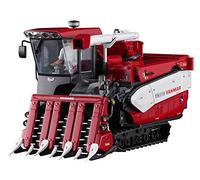 Maquette Véhicule Yanmar Combine Yh6115 - Hasegawa - 1/35ème-Hasegawa Multicolore