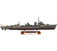 Hasegawa - 1/350 IJN KOH Yukikaze, 1945 - Modélisme en plastique - Echelle 1:350