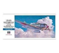 Hasegawa 1 72 - (00453) mitsubishi a6m5c zero fighter type 52 hei - h-d23 mha-453 G