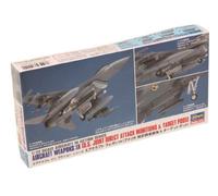 Hasegawa 1:72 - (35013) Aircraft Weapons Vix Usj - H-X72-14-Hasegawa