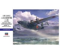 Hasegawa 1:72 Kawanishi H8K2 Bateau Volant Type 2, HAE45, Blanc