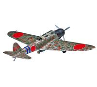 Hasegawa 1:72 Scale B5N2 Kate Model Kit