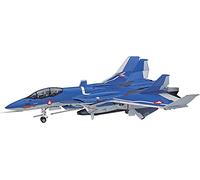 ハセガワ Hasegawa - 1/72 VF-0D Macross Zero - Kit de modélisation en Plastique