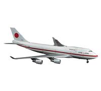 Hasegawa 10709 1/200 B747-400 Japanese Government Air Transport Kit de modélisme