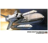 Hasegawa 10729 1/200 Space Shuttle w/Boosters