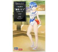 Hasegawa - 12 Egg Girls Collection 04 Sara Mayuki (Leotard)Maquette Figurine 12 Egg Girls Collection 04 Sara Mayuki (Leotard) Hasegawa 52229 1/12ème Maquette Char Promo Figurine Miniature