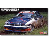 ハセガワ- Hasegawa 620697 1/24 Mitsubishi Galant VR-4, 1993 Rally Indonesia, 120116, Multicolore