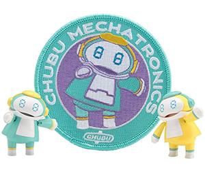ハセガワ Hasegawa 120116 664790 Tiny MechatrWeGo No 04 Kit de Patch Vert Aqua et Citron Multicolore