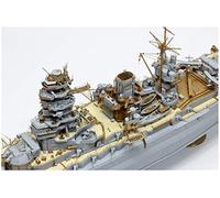 Hasegawa 120116 668062 1/350 IJN Nagato Photoätzteile, multicolore