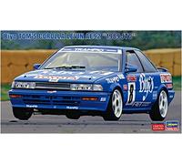 Hasegawa 120116 Kit de modélisme, multicolore