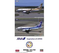 Hasegawa 120116 Kit de modélisme, multicolore