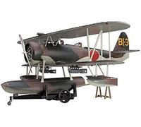 Hasegawa échelle 1 : 48 cm Type de Nakajima e8 N1 95 Recon hydravion Dave modèle 2,5 cm Kit de Construction