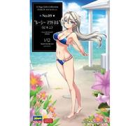Hasegawa -